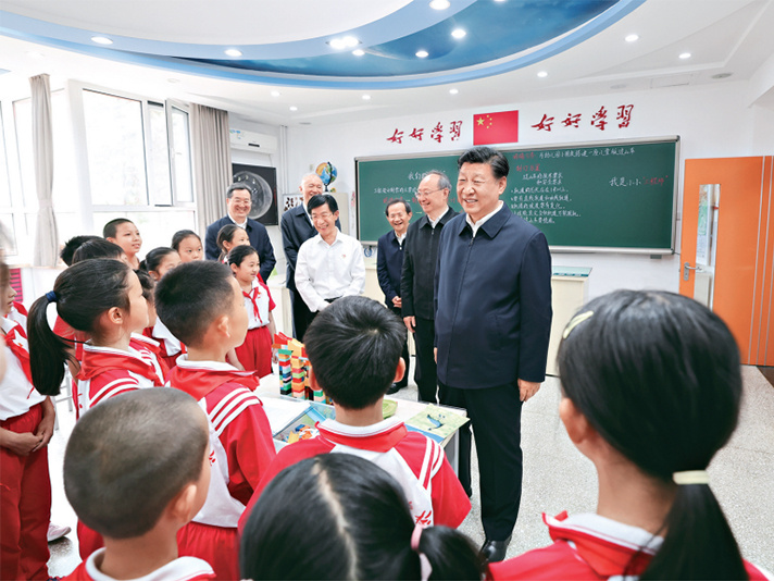 习近平：扎实推动教育强国建设